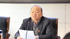 山东省轻工工程学校召开校务委员会会议