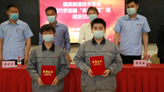 山东省轻工工程学校牵头山东省中职模具制造技术专业教学指导方案修订开发工作
