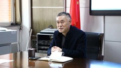 奋进新征程 逐梦向未来——山东省轻工工程学校举行“山东省高水平中职学校建设”推进会