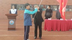 学习新思想 奉献新时代——山东省轻工工程学校举行志愿服务活动启动仪式