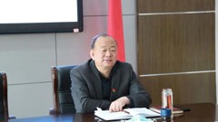 山东省轻工工程召开“三定一聘”工作交接暨后备干部培养人选轮岗动员会