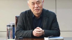 集中学习蓄势能 突出重点谋创新--山东省轻工工程学校组织2022年春季开学干部学习班