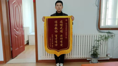 大爱无声、师德无痕——致山东省轻工工程学校的一封感谢信