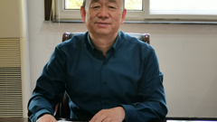 【作风能力提升年丨学习论坛】“牢记嘱托，建功有我”档案业务培训会