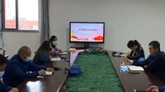 【作风能力提升年｜学习论坛】山东省轻工工程学校各理论学习小组组织教职工集中学习