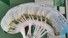 增强节能意识，宣传低碳理念——山东省轻工工程学校开展节能宣传周系列活动