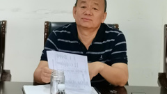 凝聚发展共识  汇聚发展合力——山东省轻工工程学校召开2022年校务委员会工作年会