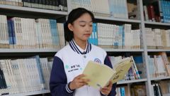 【轻工开学季】学生寄语