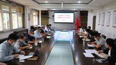 落实三年行动计划，促学校高质量发展——山东省轻工工程学校召开落实《青岛市职业教育创新发展三年行动计划》专题校务会