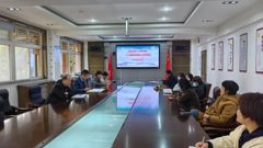 山东省轻工工程学校召开党的二十大精神进教材工作推进会
