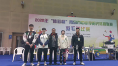 践行“十个一”行动——山东省轻工工程学校羽毛球队再创佳绩