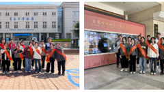 【轻工·全环境立德树人】探寻红色印记 传承红色基因——山东省轻工工程学校开展主题教育研学活动（一）
