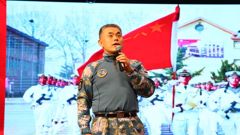 【轻工·全环境立德树人】船系中国梦 舰证新征程——山东省轻工工程学校举行“探寻红色印记 传承红色基因”主题教育报告