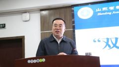 专家指导赋能高水平中职学校建设——山东省轻工工程开展高水平中职学校建设专题讲座