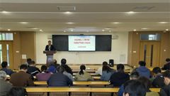 正风肃纪筑防线，廉洁从教守初心——山东省轻工工程学校召开全面从严治党工作会议