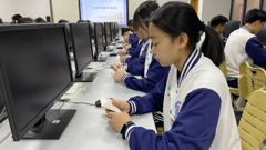 【轻工招生】“三二连读”五年制大专专业介绍（三）会计事务