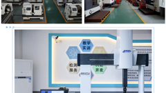 【轻工招生】“三二连读”五年制大专专业介绍（五）数控技术应用