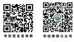 【轻工招生】“三二连读”五年制大专专业介绍（八）网络信息安全