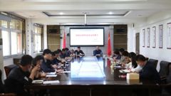 【主题教育】精学细研践初心 凝心铸魂担使命——山东省轻工工程学校组织学习贯彻习近平新时代中国特色社会主义思想主题教育第二期专题读书班