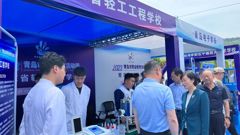 乘职教周东风，建高水平学校——山东省轻工工程学校参加青岛市职教周启动仪式纪实