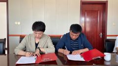 山东省轻工工程学校学生工作党支部与城阳区上马街道林家村党支部举行党建先锋共同体签约仪式