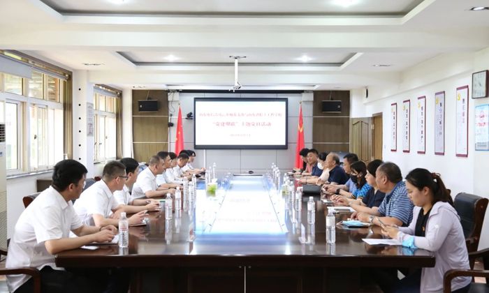 山东省轻工工程学校与中国电信云计算（青岛）基地举办“党建翼联”联合主题党日活动