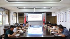 山东省轻工工程学校组织学习贯彻习近平新时代中国特色社会主义思想主题教育第四期专题读书班