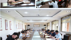 山东省轻工工程学校组织学习贯彻习近平新时代中国特色社会主义思想主题教育第四期专题读书班