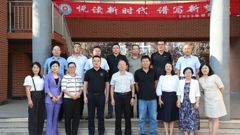 【学情会商•家校面对面】家校共育促成长 轻风化雨育英才——山东省轻工工程学校举行第八届家长委员会三次全体会议