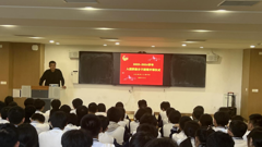 凝聚入团新力量 开启青春新征程——山东省轻工工程学校举行2023-2024学年入团积极分子团课开课仪式