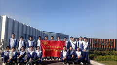 红岛听涛科技兴，强国创新少年行——山东省轻工工程学校开展青岛科技馆研学活动