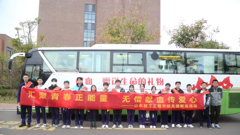 汇聚青春正能量 无偿献血传爱心——山东省轻工工程学校举行无偿献血活动