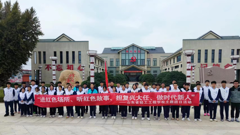进红色场所、听红色故事、担复兴重任、做时代新人——山东省轻工工程学校开展主题团日活动