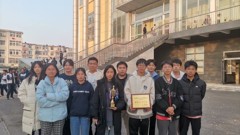 【十个一·轻工在行动】绳彩飞扬 舞动青春——山东省轻工工程学校跳绳队荣获佳绩