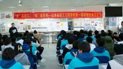 食在轻工，味你而来——山东省轻工工程学校举办第一届校园饮食文化节