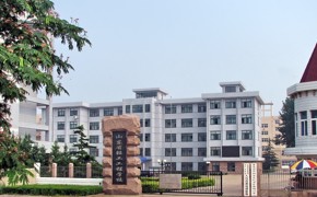 学校旧貌