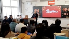 强国复兴有我——山东省轻工工程学校举行主题班会活动暨本学期第二次家长进校园活动