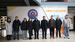 德国国家工程院院士、青岛院士港产业发展顾问葛兴福教授莅临我校参观访问