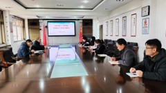 保障食品安全，规范食堂管理——山东省轻工工程学校召开食品安全工作校长调度会