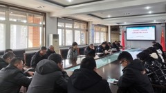 以服务师生为宗旨，助学校高质量发展——山东省轻工工程学校召开新学期后勤工作会议