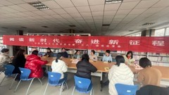 跟党奋进新征程 巾帼建功新时代——山东省轻工工程学校举办“三·八”国际劳动妇女节系列庆祝活动