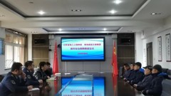交通安全记心间 文明驾驶保平安——山东省轻工工程学校召开班车安全保障联席例会