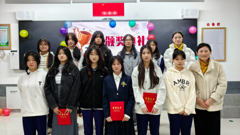 芬芳三月 绽放青春——山东省轻工工程学校组织开展 “三八女生节” 系列活动