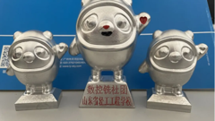 轻工招生｜数控铣社团展示