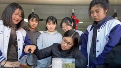 轻工招生｜本草社团展示