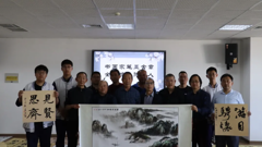 【十个一·轻工在行动】墨香醉轻工——山东省轻工工程学校举办书画家进校园活动