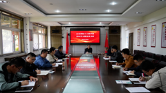 山东省轻工工程学校召开党纪学习教育读书班暨党委理论学习中心组（扩大）学习会