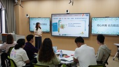 校家携手齐赋能 同心同德育未来——山东省轻工工程学校举行“轻风化雨”家庭教育日活动