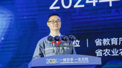轻工招生｜优秀毕业生李启士在2024年职业教育活动周山东启动仪式上发言
