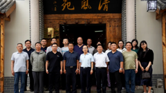 【党纪学习教育】走进廉洁教育基地，筑牢拒腐思想防线